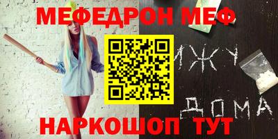 кокаин Среднеуральск