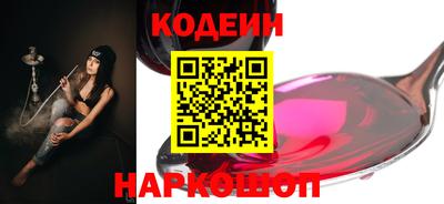 мефедрон мука Старая Купавна