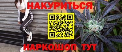 кокаин Среднеуральск