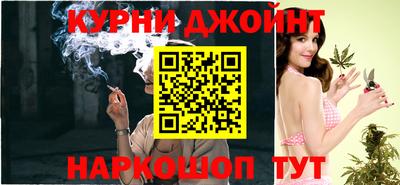 альфа пвп Ставрополь