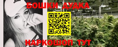 кокаин Среднеуральск