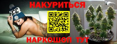кокаин Среднеуральск