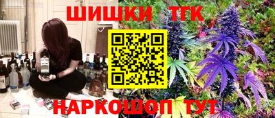 альфа пвп Ставрополь