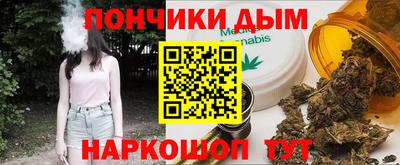 крисы Тара