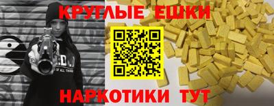 кокаин Среднеуральск