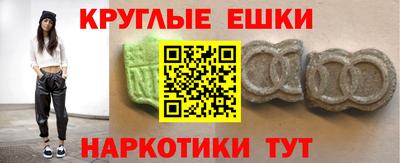 кокаин Среднеуральск