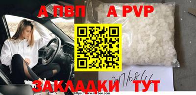 кокаин Среднеуральск