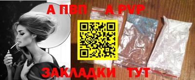 кокаин Среднеуральск