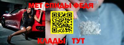МДПВ Татарск