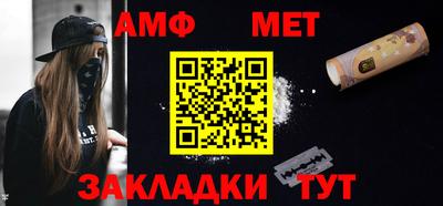 кокаин Среднеуральск