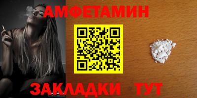 кокаин Среднеуральск