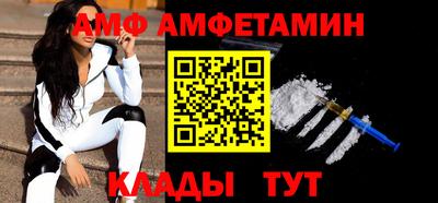 кокаин Среднеуральск