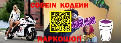кокаин Среднеуральск