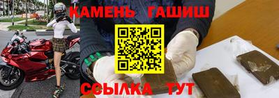 кокаин Среднеуральск