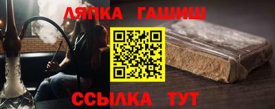 кокаин Среднеуральск