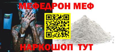 кокаин Среднеуральск