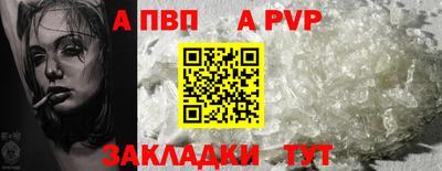 кокаин Среднеуральск