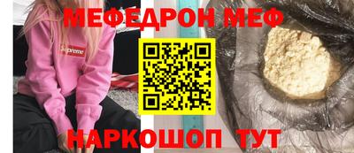 кокаин Среднеуральск